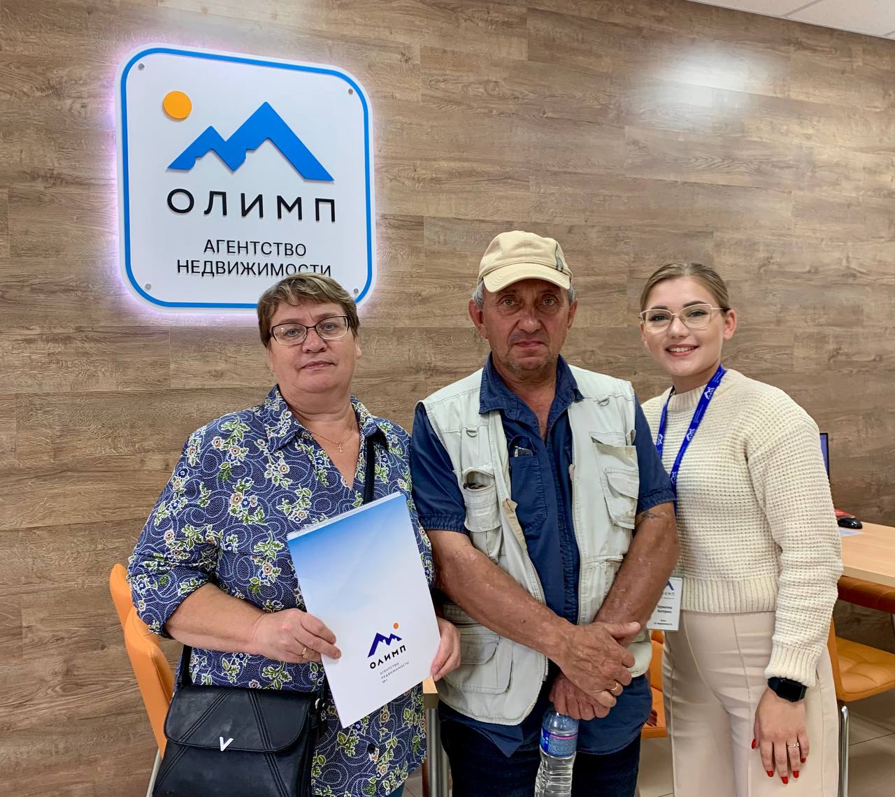 Благодарность Бурмагиной Екатерине и всей вашей команде за проделанную работу!