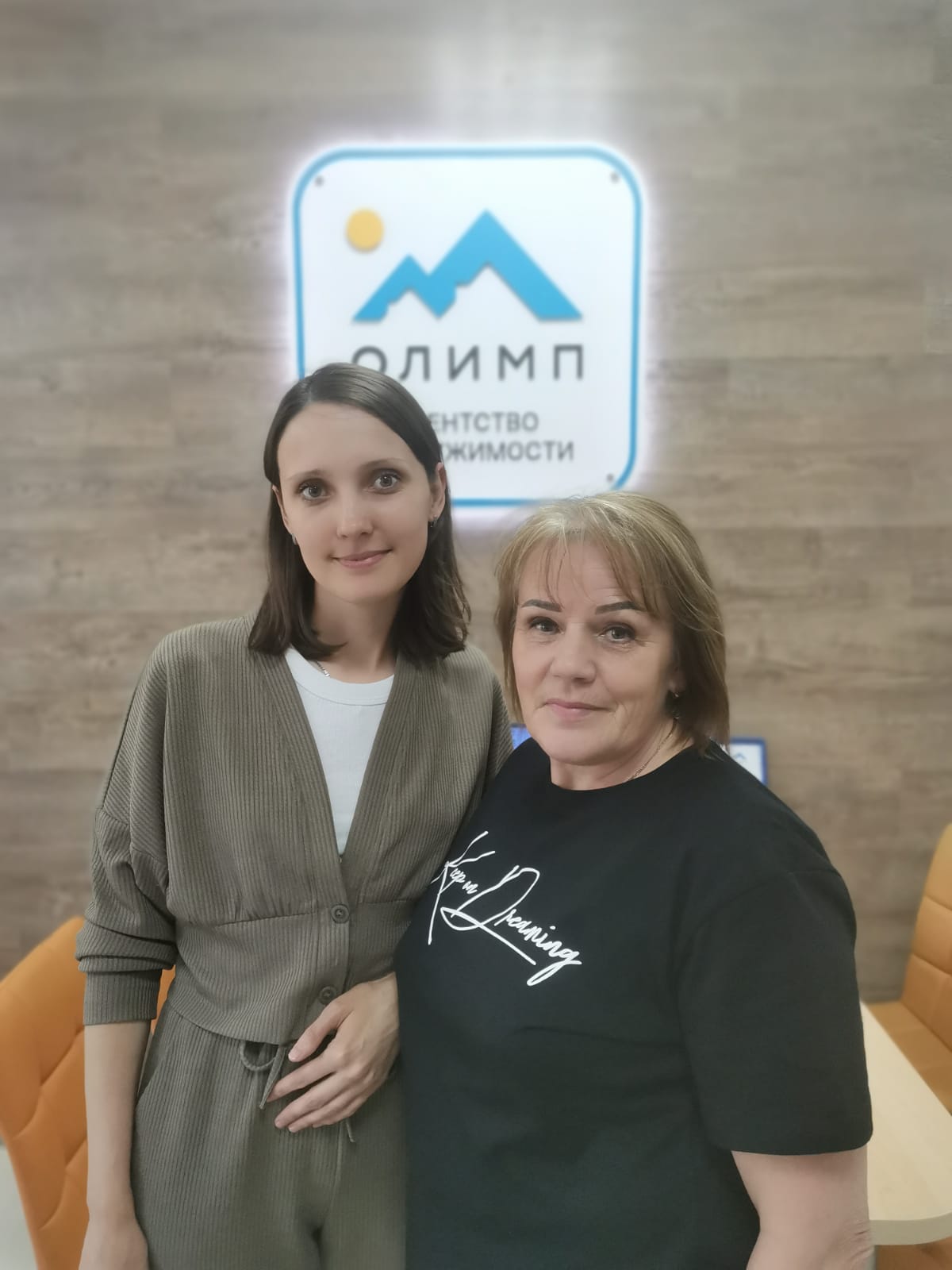 Объект был продан в течение недели, межрегиональная сделка проведена на высоком уровне