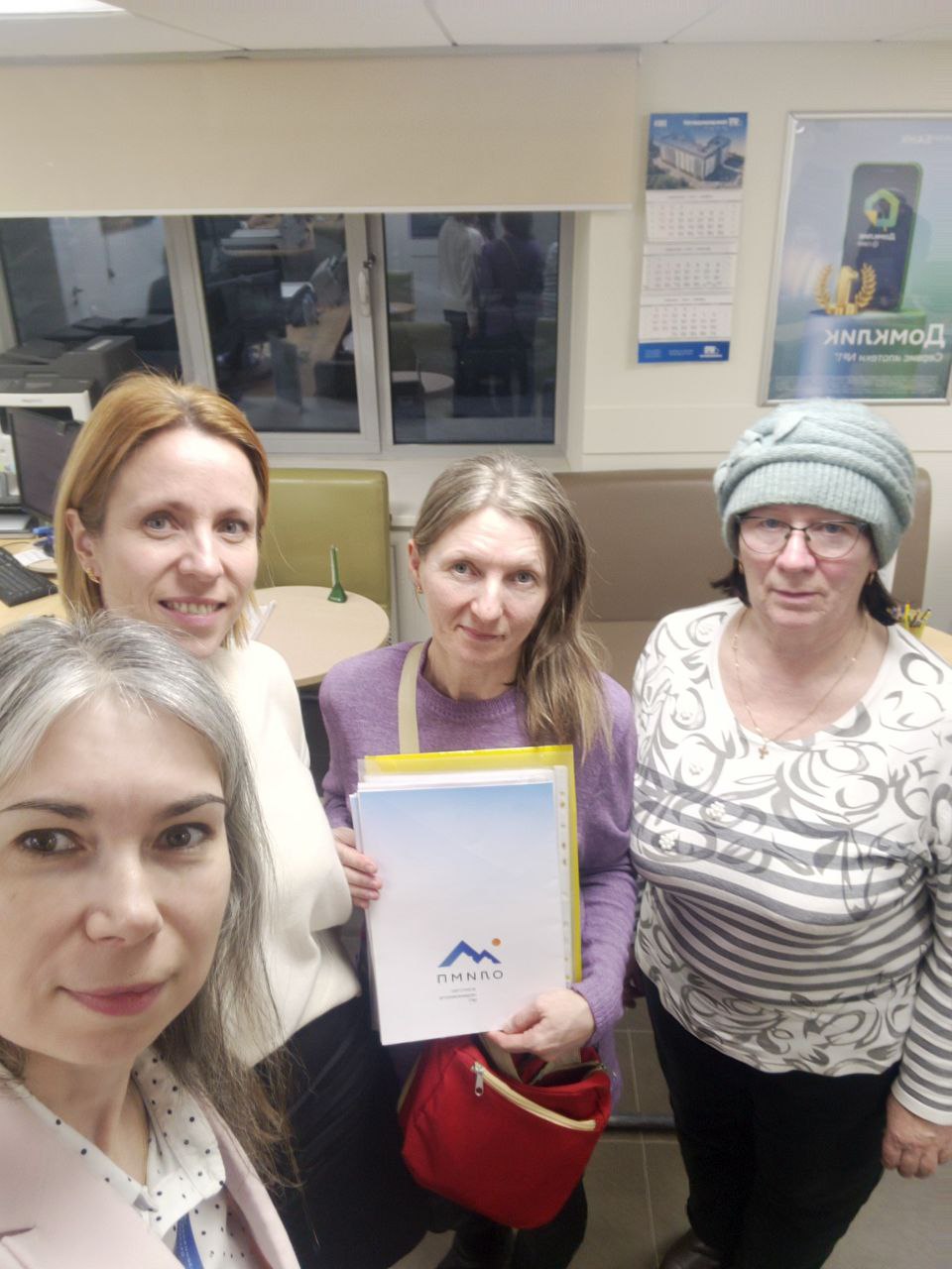 Сделки по продаже и покупке квартиры прошли очень быстро