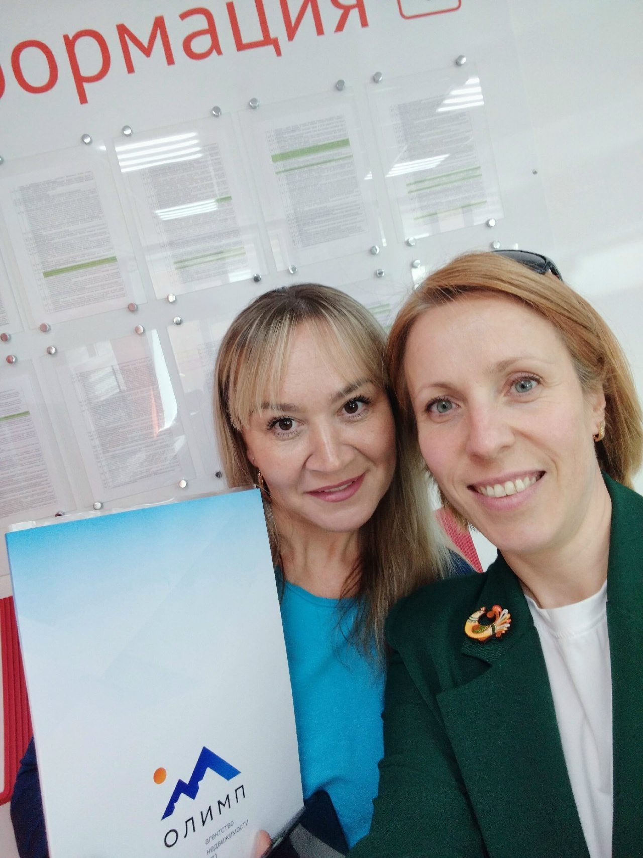 Хочу выразить огромную благодарность агенту по недвижимости Надежде Набатовой
