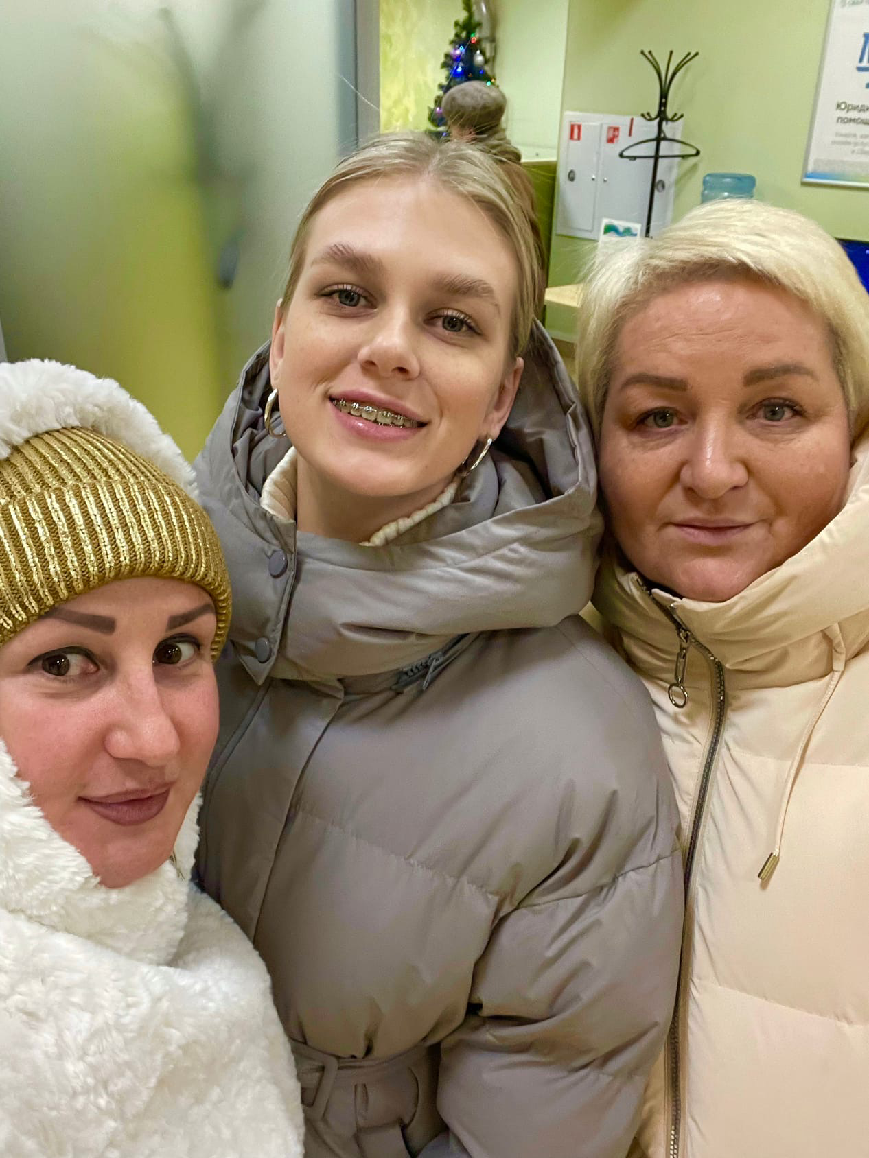 Благодарим Анну Грачёву за очень внимательное отношение к клиентам, оперативность, точность и способность решить трудные квартирные сделки