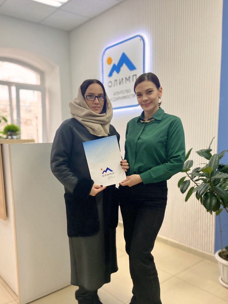 Благодарим за профессиональную и быструю продажу квартиры