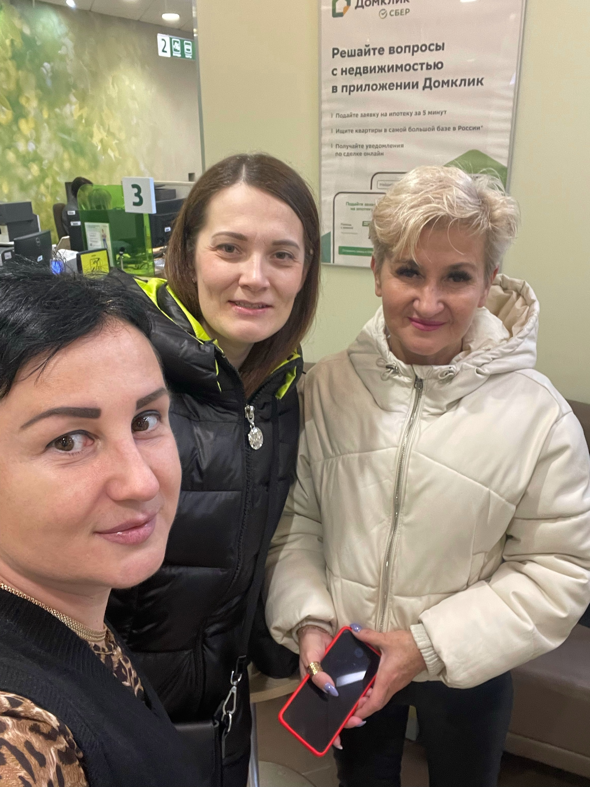Анне огромное спасибо за проделанную работу