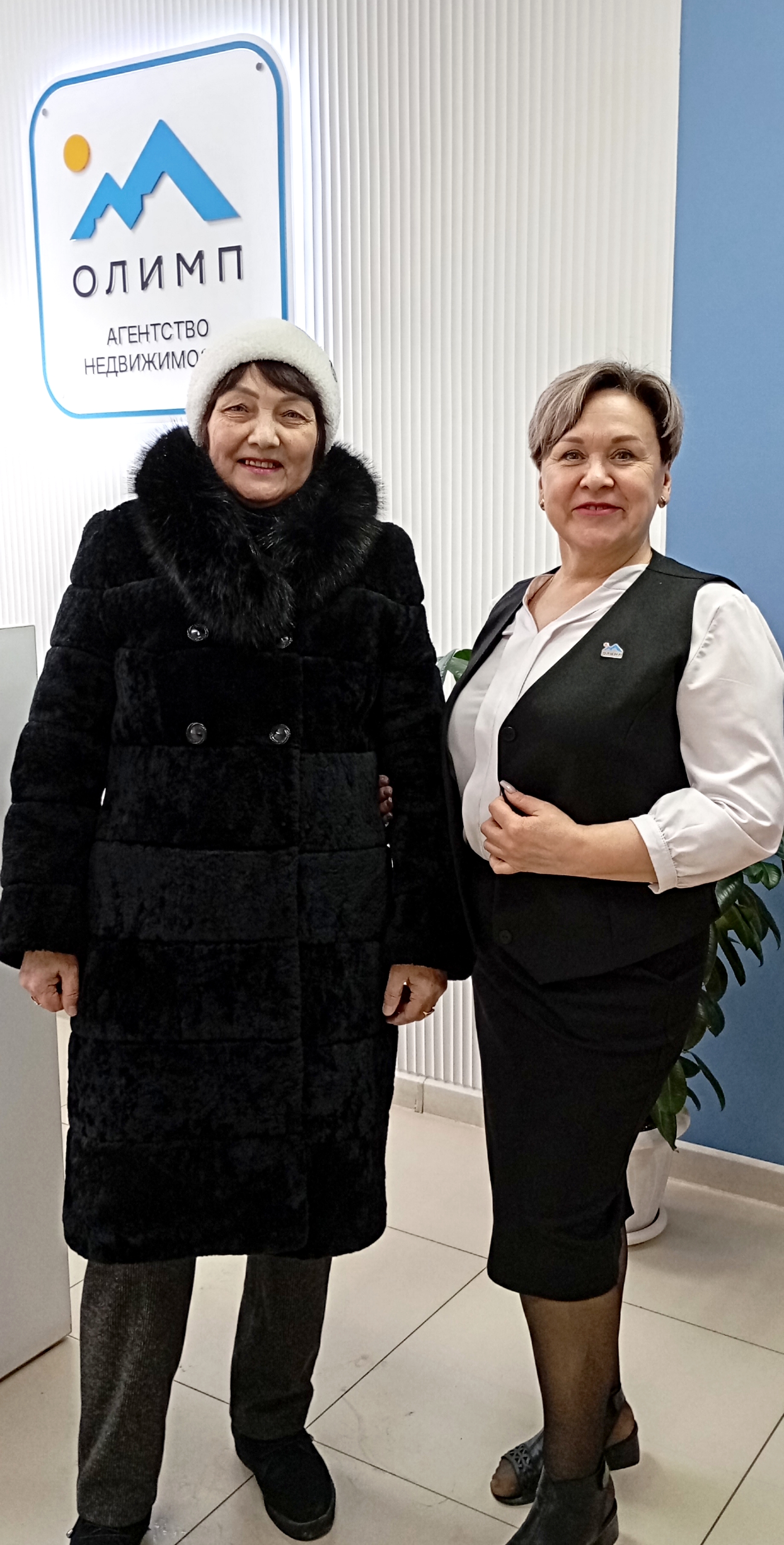 Благодарность АН «Олимп» и Кузнецовой Надежде Анатольевне за помощь в покупке недвижимости