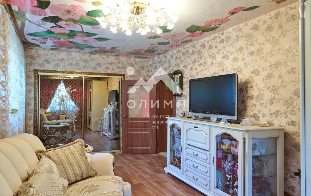 Россия, Ярославль, Кавказская улица, 17