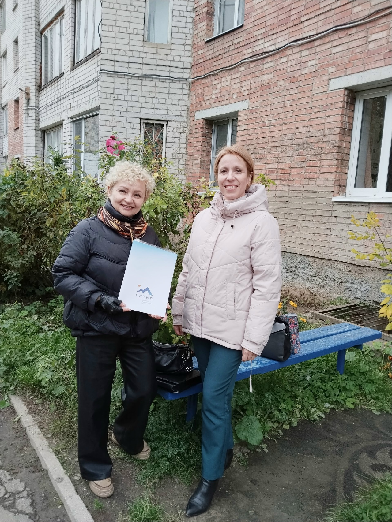 Сделка прошла быстро, впечатление остались хорошие