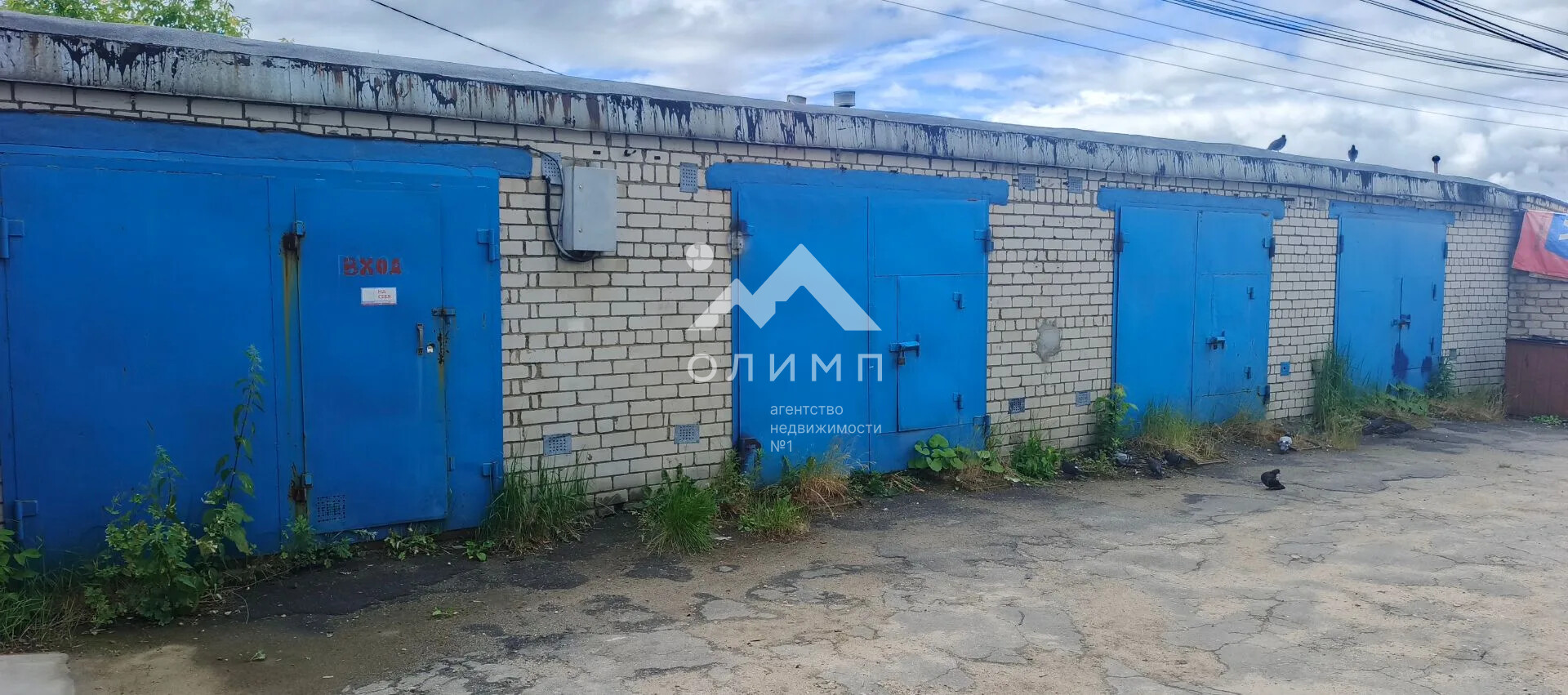Россия, Ярославль, улица Вспольинское Поле, 26с4