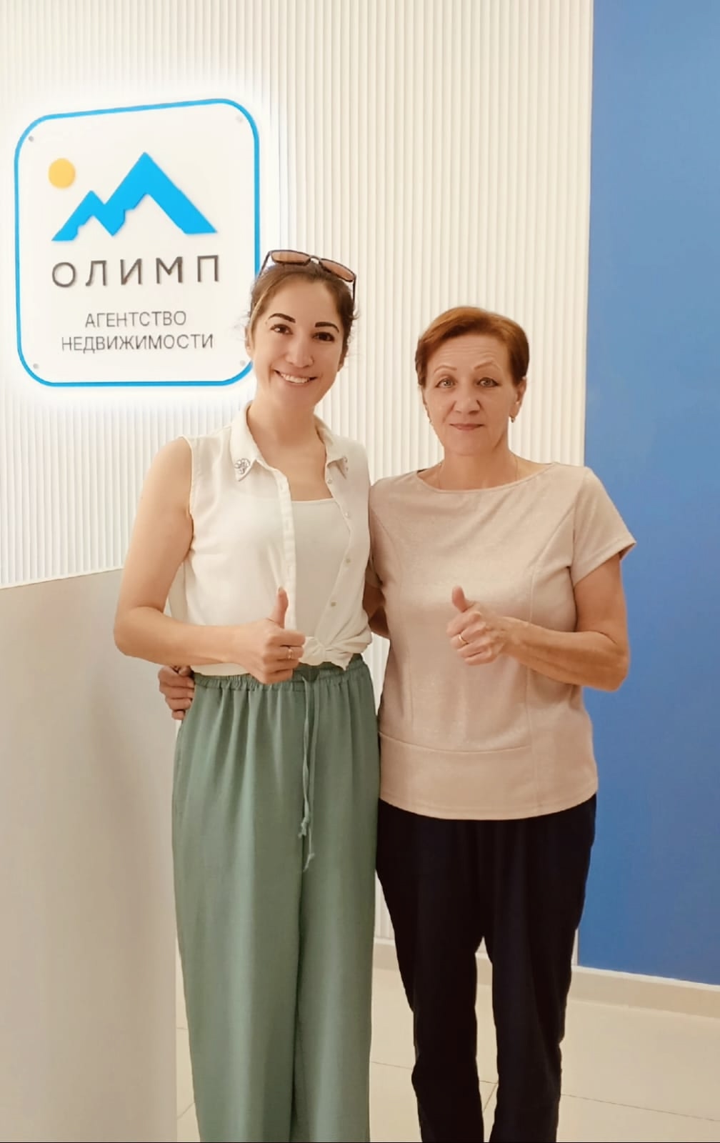Благодарность сотрудникам АН «Олимп», а именно Вересовой Луизе за оказание услуги по продаже квартиры