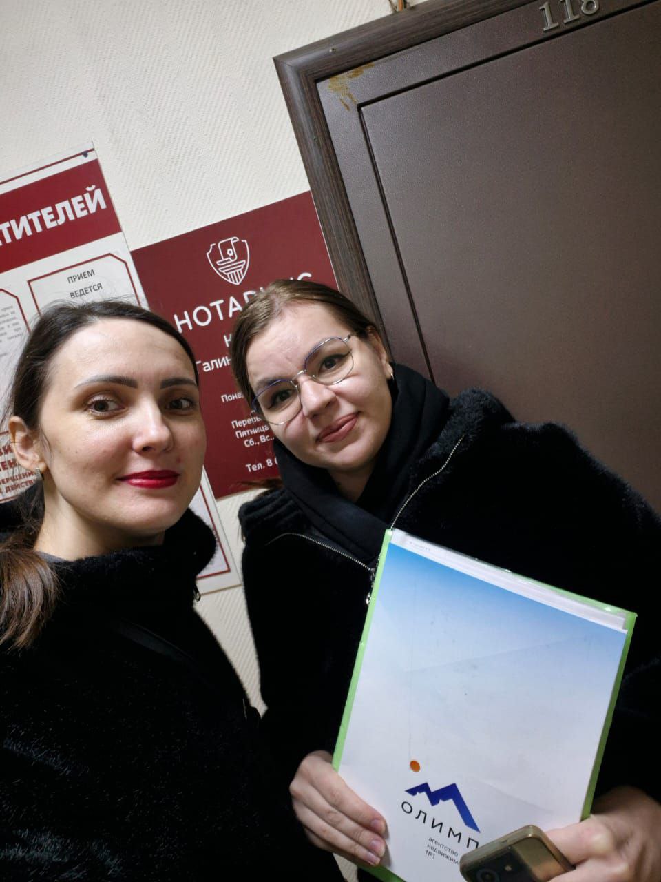 Купила квартиру с помощью риелтора Галины Щука