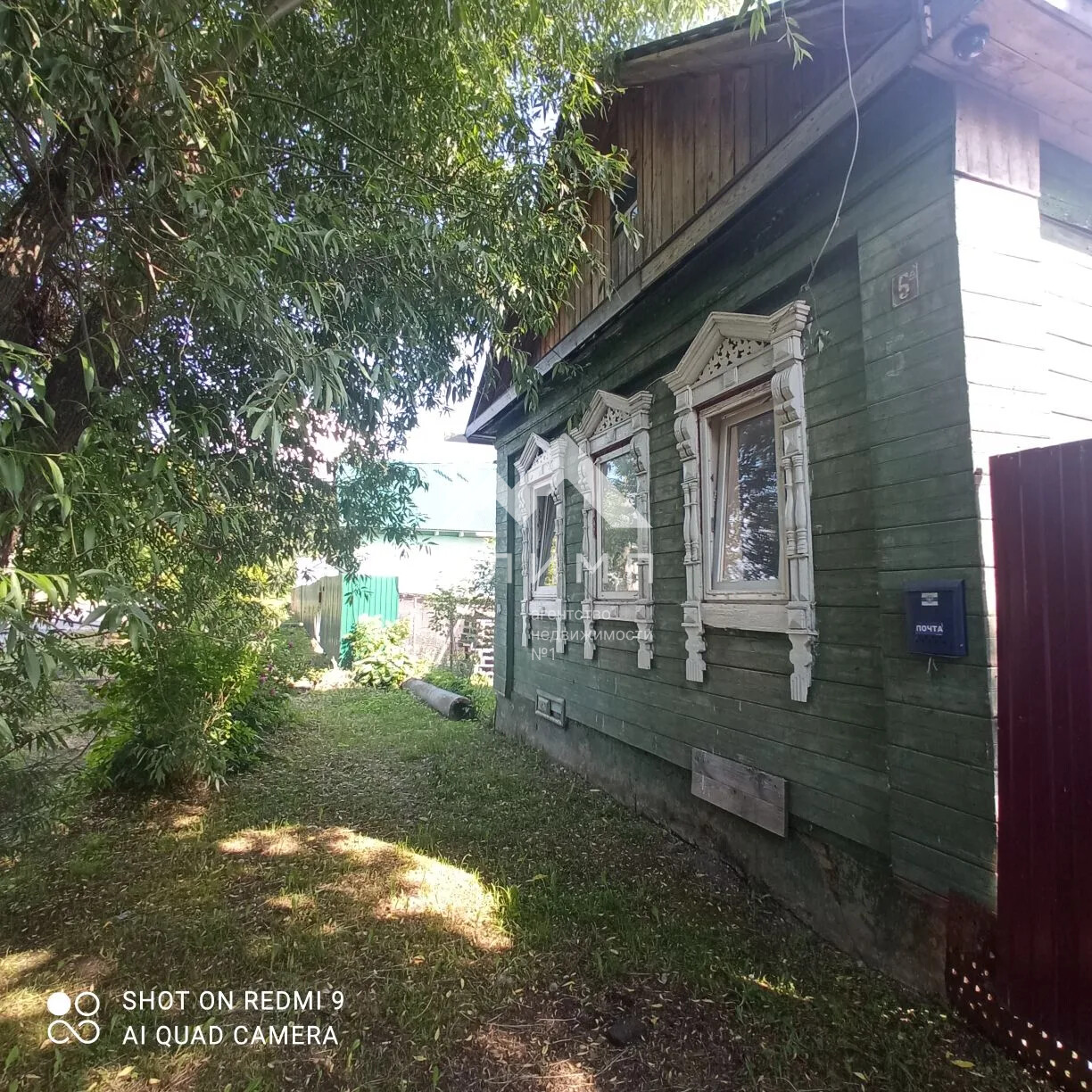 Россия, Ярославская область, Ростов Великий, Спартаковская улица, 5А