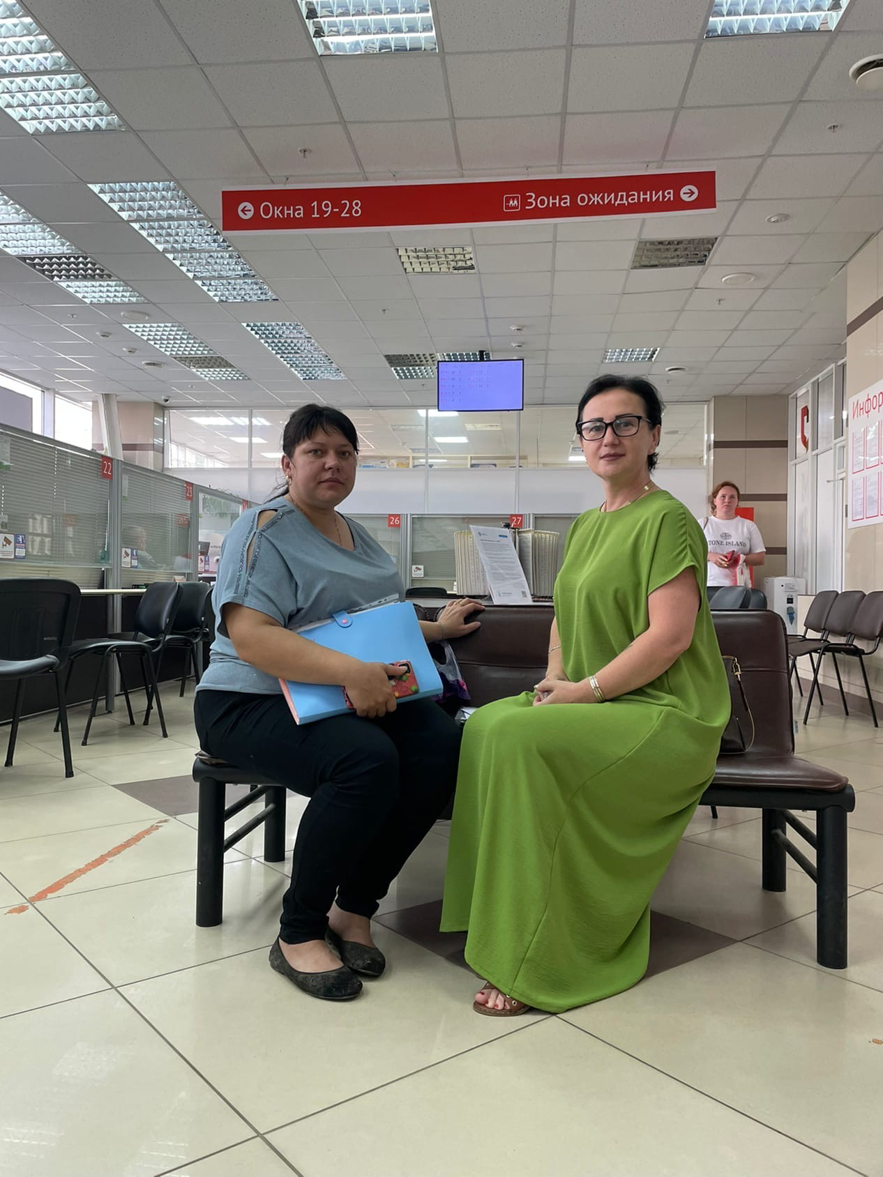 Благодарность Анне Грачёвой за проведённую  сделку по покупке комнаты через материнский капитал