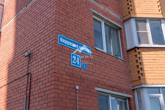 Россия, Вологда, Окружное шоссе, 24А 3419824953