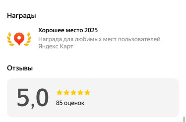 Россия, Ярославль, проспект Ленина, 57