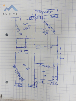 Костромская обл, г Кострома, ул Мясницкая, 110 14030