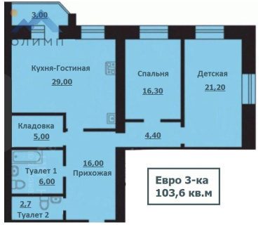 Ярославская область, Ярославль, улица Ветеранов, 36 13481