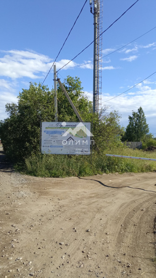Россия, Вологда, СНТ Доронинский