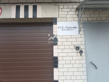 Россия, Ярославль, улица Павлова, 8