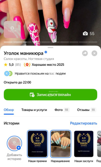 Россия, Ярославль, проспект Ленина, 57