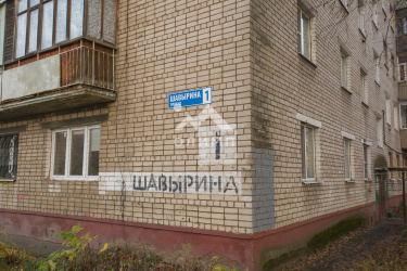 Россия, Ярославль, Северный жилой район, 1-й микрорайон, проезд Шавырина, 1 5282743213