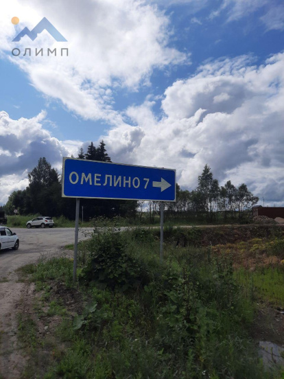 Ярославская область, Тутаевский, деревня Павловское 14911