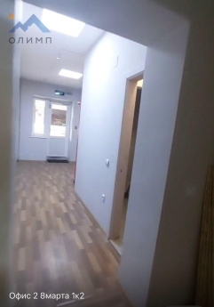 Ярославская обл, г Ярославль, ул 8 Марта, 1к2 14571
