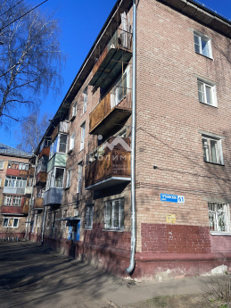 Россия, Ярославль, Тутаевское шоссе, 61