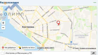Костромская обл, г Кострома, ул Мясницкая, 110 14030