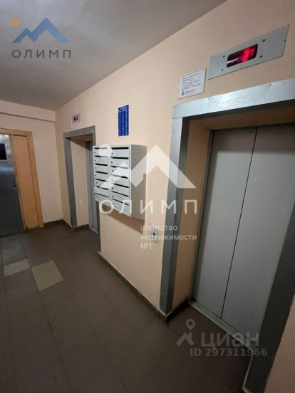 Россия, Вологда, улица Возрождения, 31А 3357958088