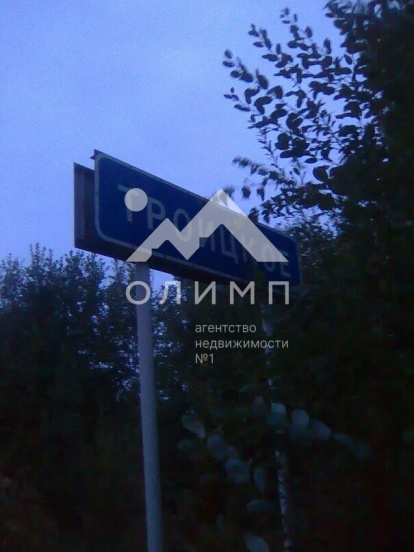 Россия, Вологодская область, Вашкинский муниципальный округ, село Троицкое