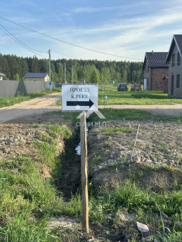 Россия, Ярославский муниципальный округ, деревня Черелисино