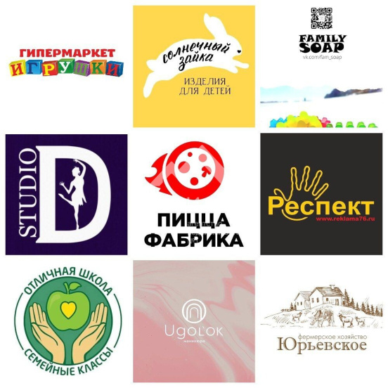 Россия, Ярославль, проспект Ленина, 57