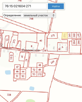 Россия, Ярославская область, Тутаевский муниципальный округ, деревня Павловское (Фоминский сельский округ)