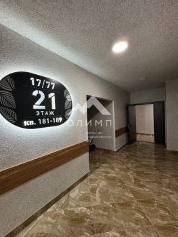 Россия, Ставрополь, Российский проспект, 15к2 5711191036