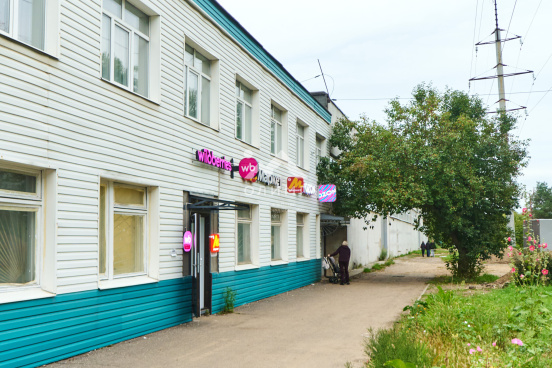 Россия, Ярославль, Залесская улица, 8к3