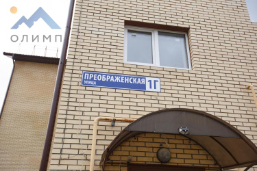Ярославская обл, г Ярославль, ул Преображенская, 1г 13868