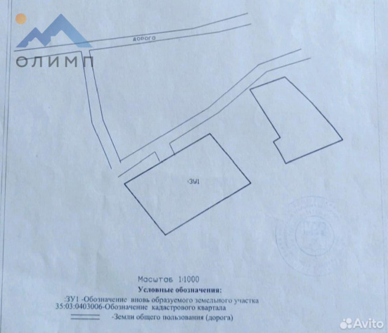 Вологодская область, село Антушево 13580
