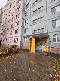 Россия, Ярославль, улица Папанина, 15 5153650011