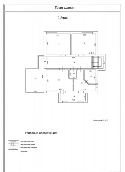 Россия, Вологодский муниципальный округ, село Первомайское, Фёдоровская улица