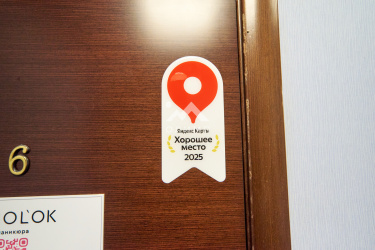 Россия, Ярославль, проспект Ленина, 57