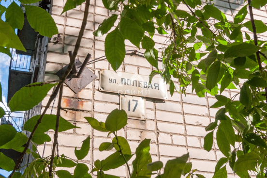 Россия, Вологда, Полевая улица, 17 3485828638