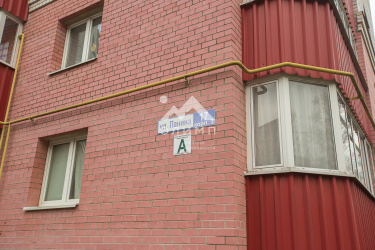 Россия, Ярославль, улица Панина, 17к3 5649440278