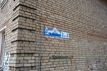 Россия, Ярославль, посёлок Парижская Коммуна, улица Коммунаров, 2к3