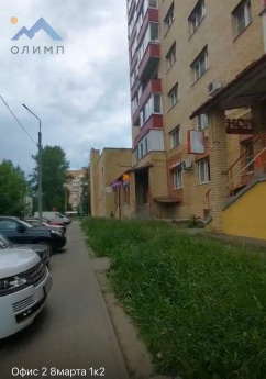 Ярославская обл, г Ярославль, ул 8 Марта, 1к2 14571