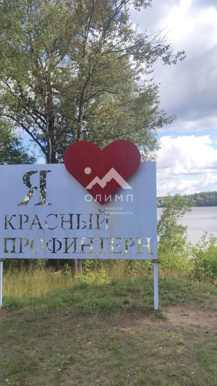 Россия, Ярославская область, Некрасовский муниципальный округ, деревня Яснищи, Комсомольская улица, 12