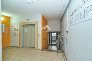 Россия, Ярославль, 2-й Брагинский проезд, 9