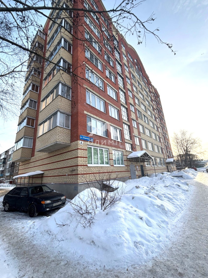 Россия, Вологда, улица Левичева, 19