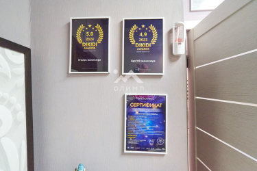 Россия, Ярославль, проспект Ленина, 57