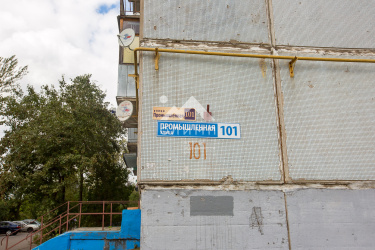 Россия, Ярославль, Промышленная улица, 101 4002808805