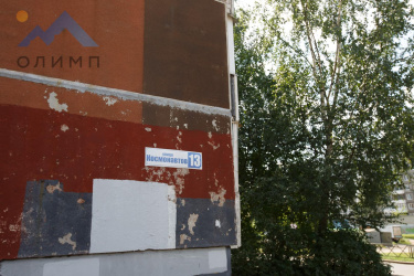 Ярославская, Ярославль 8704